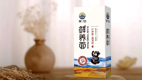 靠一碗粗粮面，竟拿下5000万融资靠一碗粗粮面，...
