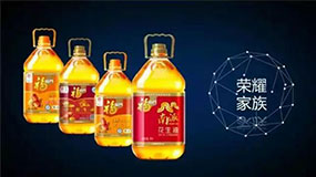南派花生油一周年，未来路在何方？