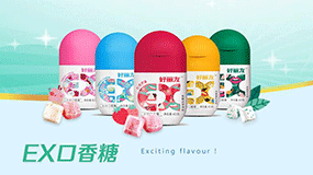 携手好丽友推出定制版EX口香糖包装设计