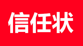 没想到食品企业打开销量的靠的是这个包装设计